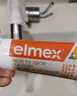 ELMEX艾美适宝宝儿童牙膏0-3-6岁婴儿奥拉氟防蛀含氟固齿牙龈护理50ml 实拍图