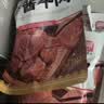 康新牧场鸿运当头中秋礼盒1650g大礼包熟食腊味礼品送礼礼盒牛肉烧鸡 实拍图