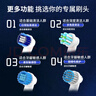 东耐伦适配博朗欧乐B/OralB电动牙刷头D12/D16/D100/P2000/P4000/3709替换头 8支 EB50多角度清洁型（新） 实拍图