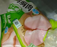 正大食品（CP）白羽鸡翅根2斤  生鲜冷冻 鸡肉烤鸡翅鸡肉 低脂早餐 实拍图