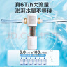 3M家用前置过滤器反冲洗全铜免换滤芯全屋净水FWD-F41WM 实拍图