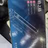 格之格cf277a硒鼓大容量 适用惠普m329dw硒鼓 m429fdw m305dn m405d墨盒m429dw 329dn打印机硒鼓无芯片2支装 实拍图