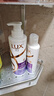 力士（LUX）【柔顺留香】玻尿酸洗发水400g+160g 干枯毛躁发质 柔顺留香 实拍图