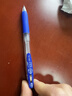 斑马牌（ZEBRA）【热门商品】JJ15按动蓝色中性笔0.5mm签字笔商务水笔学考试刷题笔高颜值学习办公文具套装3支 实拍图