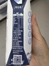 蒙牛【新鲜日期】特仑苏低脂纯牛奶250ml×16盒 健身减脂 年货礼盒 实拍图