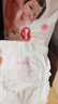 好奇（Huggies）铂金装小桃裤成长裤L120片(9-14kg)大号尿不湿拉拉裤【透爽散热】 实拍图