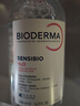 贝德玛（BIODERMA）粉水舒妍舒缓洁肤液卸妆水敏感肌可用1200ml 实拍图