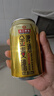 珠江啤酒（PEARL RIVER）10度 珠江金麦穗啤酒 330ml*24听 整箱装 京东自营 元宵节送礼 实拍图