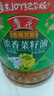 鲁花【保真菜籽油】 食用油 非转基因低芥酸浓香菜籽油 3.09L香飘万家 实拍图
