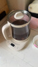 小熊（Bear）养生壶 煮茶壶 恒温水壶 保温烧水一体智能电热水壶花茶壶烧水壶 11档保温 1.5L大容量 YSH-J15Z7 实拍图
