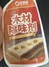 绿纳康  木材除味剂去除木头味板床衣柜子松木祛味除甲醛去异味新房喷雾 实拍图