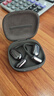 小米（MI）Xiaomi开放式耳机Pro 耳挂式5单元无感佩戴蓝牙耳机 适用于安卓苹果手机 曜石黑 实拍图