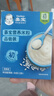 嘉宝（GERBER）【付邮试用】强化铁益生菌营养高铁米粉尝新装44g 实拍图