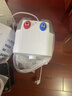 海尔（Haier）国家补贴6.6升小厨宝电热水器EC6.6FA 一级能效京东自营 2200W速热 家用厨房台下小型储水式热水宝 实拍图