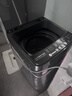 YANGZI【补贴20%】扬子集团10公斤洗衣机家用全自动小型大容量洗烘一体机波轮洗衣机出租房宿舍脱水机 7.5kg  动力升级+蓝光洁净+桶自洁+终生维修 波轮 10年保修 实拍图