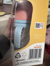 贝亲（Pigeon）PPSU双把手防胀气奶瓶240ml 丛林小兔 M号奶嘴 3月+ AA218 实拍图