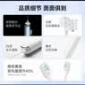 小米电动牙刷成人T300米家声波全自动男女款充电式软毛情人节生日520礼物送女友情侣套装 【蓝底油画礼袋】T300+定制6刷头+挂架+牙线棒+牙刷盒 实拍图