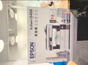 爱普生（EPSON）L4366墨仓式彩色无线多功能一体机(打印 复印 扫描 wifi 自动双面)5年服务+上门安装版 实拍图