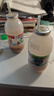 李子园【成毅代言】甜牛奶饮品低脂低糖朱古力奶225ml*20瓶整箱营养早餐 实拍图