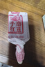 奥雪手磨红豆口味雪糕 68克*10支 冰淇淋冷饮 家庭装冰棍 实拍图