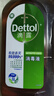 滴露（Dettol）消毒液衣物消毒水1.8L*2 洗衣除菌家居除螨杀菌 灭活HPV16病毒 实拍图