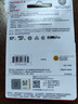 闪迪（SanDisk）256GB TF（MicroSD）4K内存卡 行车记录仪 监控摄像头专用 循环录制20,000小时 高耐用存储卡 实拍图