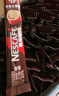 雀巢（Nestle）【樊振东同款】1+2特浓低糖*速溶咖啡三合一冲调饮品30条390g 实拍图