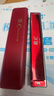 国光24孔初学入门级带音阶纪念版复音口琴C调（中国红）礼盒装 实拍图