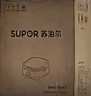 苏泊尔（SUPOR）电饼铛 电饼档家用上下可拆 蒸锅火锅炒锅 煎饼烙饼 三明治机早餐机75mm加深火力可调 JT2828R864 实拍图