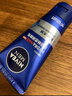 妮维雅（NIVEA）男士【清透保湿】多肤质可用水活补水保湿润肤乳50g滋润乳 送男友 实拍图
