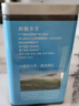 峨眉雪芽雀舌绿茶 茶叶四川峨眉山茶高山春茶茗茶自饮100g 实拍图