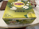 立顿（Lipton）茉莉花茶 茶叶茶包 办公居家旅行茶饮 茶碎袋泡茶 （爆款推荐）茉莉花茶2g*100包 实拍图