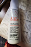 雅漾（Avene）专研舒缓洁面摩丝150ML深层清洁温和洗面奶泡沫慕斯敏肌38节礼物 实拍图