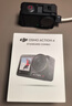 大疆 DJI Osmo Action 4灵眸运动相机摩托车山地公路骑行潜水防抖户外vlog便携式4k旅游 实拍图