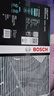 博世（BOSCH）滤芯保养套装/适配 【空调滤芯】 本田XRV XR-V 缤智【1.5L】 实拍图