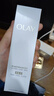 玉兰油（OLAY）全新水光小白瓶75ml美白精华液抗糖提亮护肤品38女神节礼物送女生 实拍图