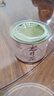 寻西湖龙井茶绿茶 明前豆香型嫩芽耐泡春茶新茶罐装30g 实拍图
