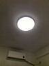 欧普照明（OPPLE）全光谱APP智控吸顶灯客厅灯大灯主灯全屋灯具卧室led餐厅照明TC A3全光谱智控【2室2厅】搭36瓦吊扇 实拍图