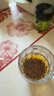 一杯香茶叶绿茶明前头芽毛尖茶250g2026新茶春茶礼盒装自己喝散装茗茶 实拍图