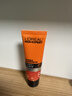 欧莱雅（LOREAL）男士护肤品面霜抗皱补水保湿乳液8重功效劲能醒肤露擦脸油擦脸霜 劲能醒肤露22ml*3 实拍图