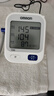 欧姆龙（OMRON）电子血压计血压仪家用老人医用高精准U724J 38节礼物 实拍图