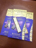 歌帝梵（Godiva）醇享72%可可进口高浓黑巧克力90g 休闲零食  喜糖伴手礼 生日礼物 实拍图