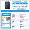 海尔（Haier）盛宴618L对开门冰箱黑金净化一级能效风冷无霜超大容量蓝色BCD-618WGHSSEDBL国家补贴 实拍图