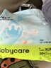 babycare Air pro拉拉裤成长裤XL30+2片(12-17kg) 婴儿尿不湿夏日超薄透气 实拍图