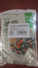 云山半裙带菜虾皮汤60g*2袋紫菜虾皮汤3分钟营养早餐速食紫菜汤料包 实拍图