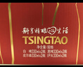 青岛啤酒（TsingTao）精酿330ml*8瓶礼盒（黑啤*2+白啤*2+IPA*2+皮尔森*2） 实拍图