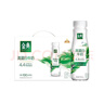 伊利金典4.4g高蛋白牛奶整箱 250ml*10瓶  礼盒装 实拍图