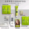施华蔻（Schwarzkopf）怡然染发霜4.08/9栗子褐红棕染发剂植物染发膏自己染男女盖白 实拍图