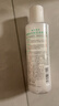 曼秀雷敦乐肤洁抗痘护理 爽肤液150ml（补水保湿 紧致毛孔去油抗痘） 实拍图