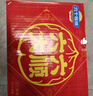 养元六个核桃智汇养生型180ml*24罐量贩实惠核桃乳饮料 整箱装 实拍图